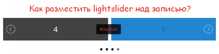 Lightslider